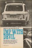 W6708 Imp with Devil small